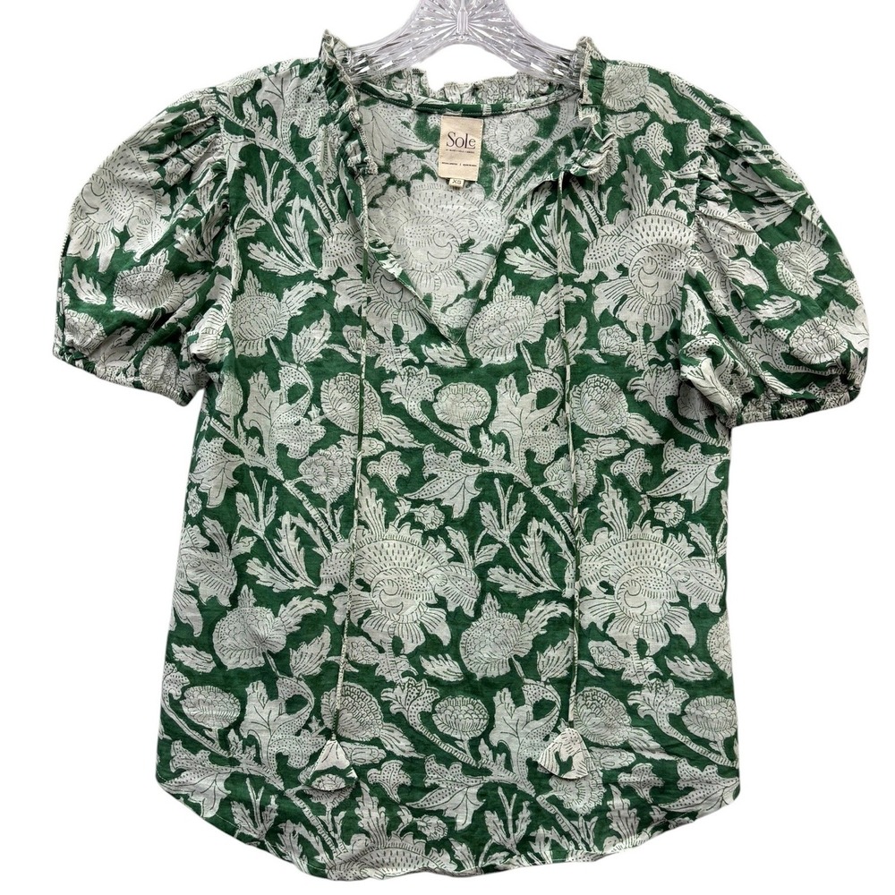 Sole India Green White Block Print Puff Sleeve Boho Peasant Blouse‎ Cotton XS